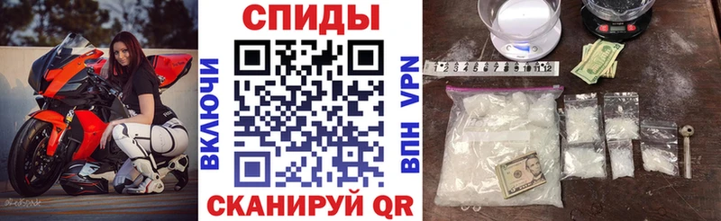 Amphetamine Premium  даркнет телеграм  Менделеевск  купить наркотик 