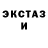 Амфетамин VHQ Volodya Solovev