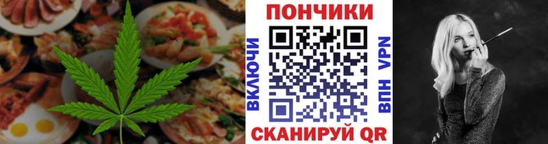 это какой сайт Менделеевск Canna-Cookies конопля даркнет сайт