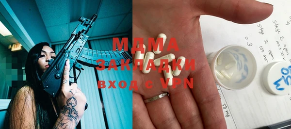 марки lsd Алзамай