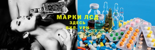 скорость Алексеевка