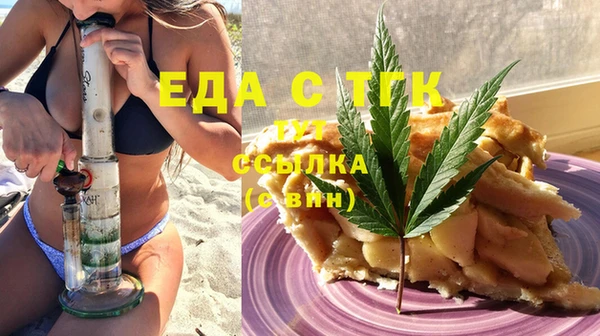 скорость Алексеевка