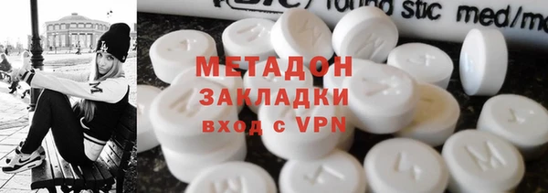 марки lsd Алзамай