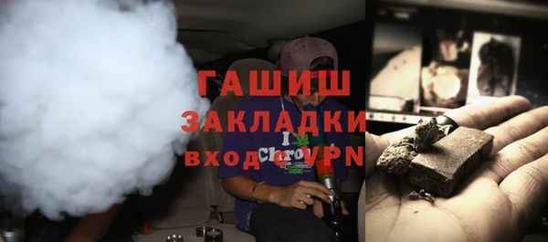 марки lsd Алзамай