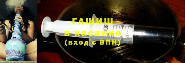 стаф Алексин