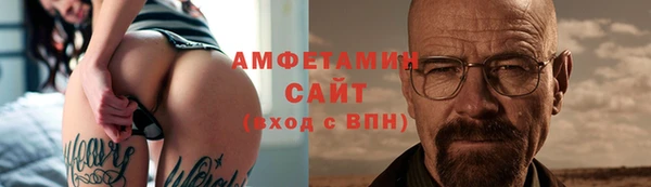 скорость Алексеевка