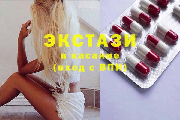 марки lsd Алзамай