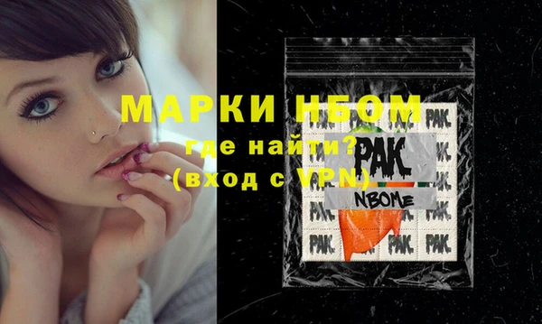 марки lsd Алзамай