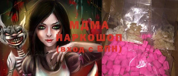 скорость Алексеевка