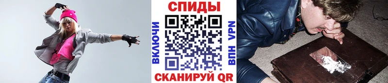 где можно купить Менделеевск Метамфетамин витя